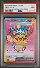 2026 POKEMON ASC EN-ASCENDED HEROES SPECIAL ILLUSTRATION RARE PIKACHU EX PSA 9