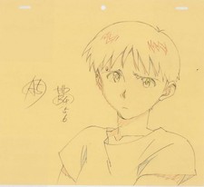Anime Genga not Cel Evangelion #262