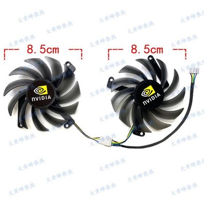 Graphics Card Cooling Fan For PRADEON RTX2060 SUPER 6GB