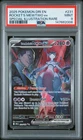 2025 POKEMON DRI SPECIAL ILLUSTRATION RARE #231 TEAM ROCKET'S MEWTWO EX PSA 9