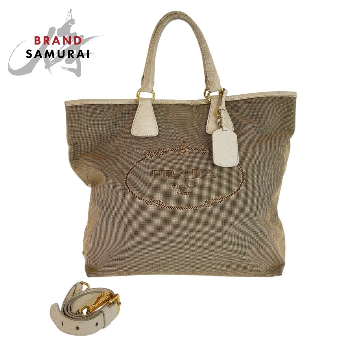 Prada Beige Gold Hardware Jacquard Canvas Leather Two-Way Tote Shoulder Bag