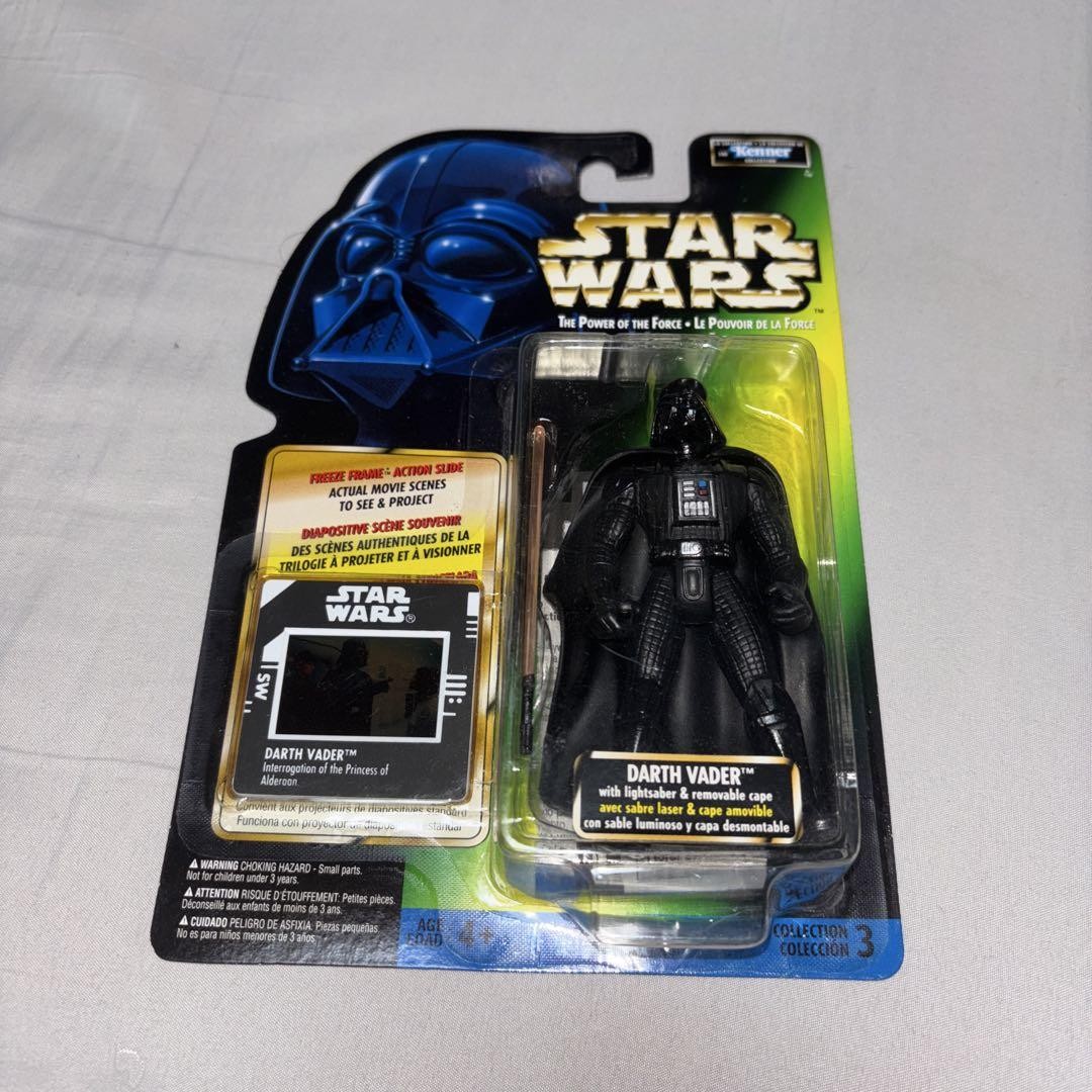 Star Wars ダース・ベイダー フィギュア Kenner 1997 ヴィンテージ 1997 ハスブロ ケナー スターウォーズ コレクター