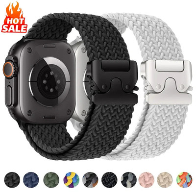 Woven Nylon Solo Loop for Apple Watch Bands