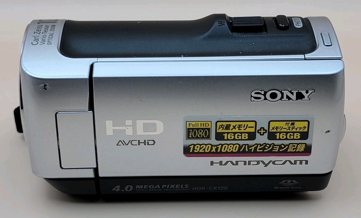Sony Handycam HDR-CX120 Digital HD Camcorder Recorder Japanese