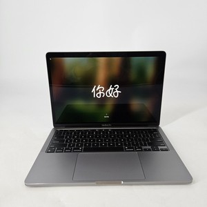 25+ Apple MacBook Pro 13 M2 for sale | Updated Oct 2026