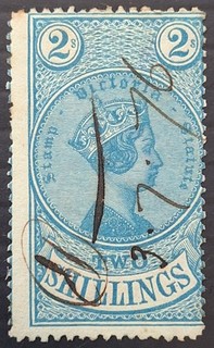 1876 Victoria Australia 2/ Blue/Green Stamp Statute P12 WMk 2 Used Cat £110.00
