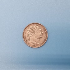 George III  1817 New Coinage Milled Silver Sixpence