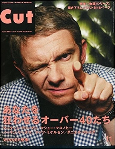 Japan Movie book"CUT",Martin Freeman,McConaughey,Norman Reedus,Mads Mikkelsen