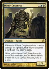 Pick Your Ravnica Singles Magic the Gathering MtG CCG