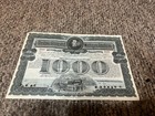 Lot of 5 Lake Shore and Michigan Southern Railway RR $1000 Gold Bonds 1910-17-18 — photo 5