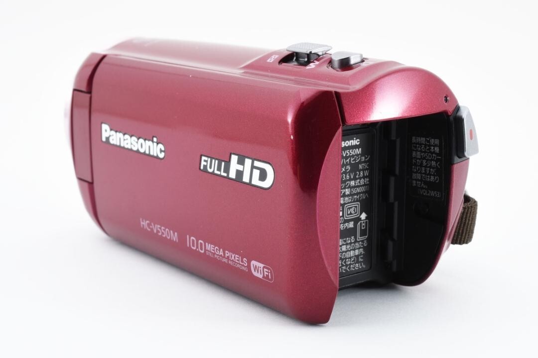 Panasonic HC-V550M Video Camera Camcorder Red With Battery Panasonic HC-V550M Video Camera Camcorder Red With Battery