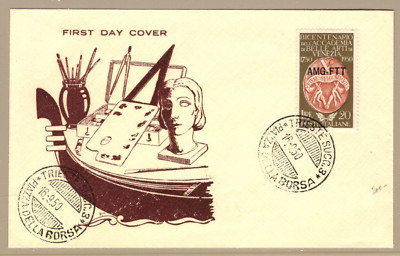 TRIEST A 1950 - AKADEMIE DER SCHÖNEN KUNST VENEDIG UMSCHLAG FDC