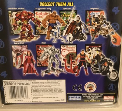 Marvel Legends 6 inch Build a Figure BAF Ultron Individual Parts