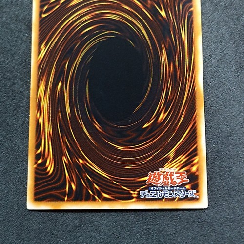 Twinheaded Beast EX3-003 Ultra Rare Yu-Gi-Oh! Japanese Nearmint - Picture 7 of 7