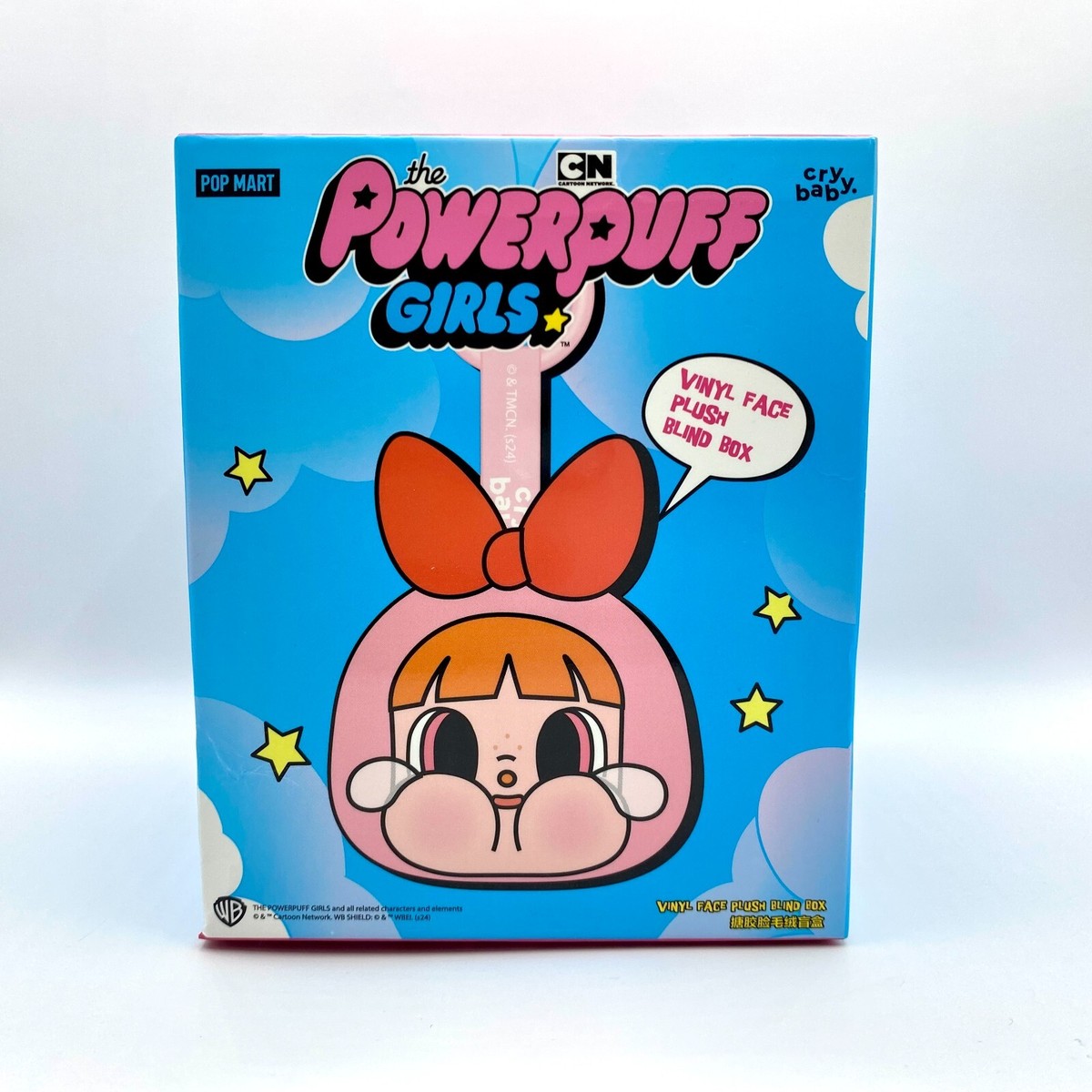 crybaby キーホルダー 新品未使用 CRY BABY! - crybaby / クライベイビーぬいぐるみペンダント