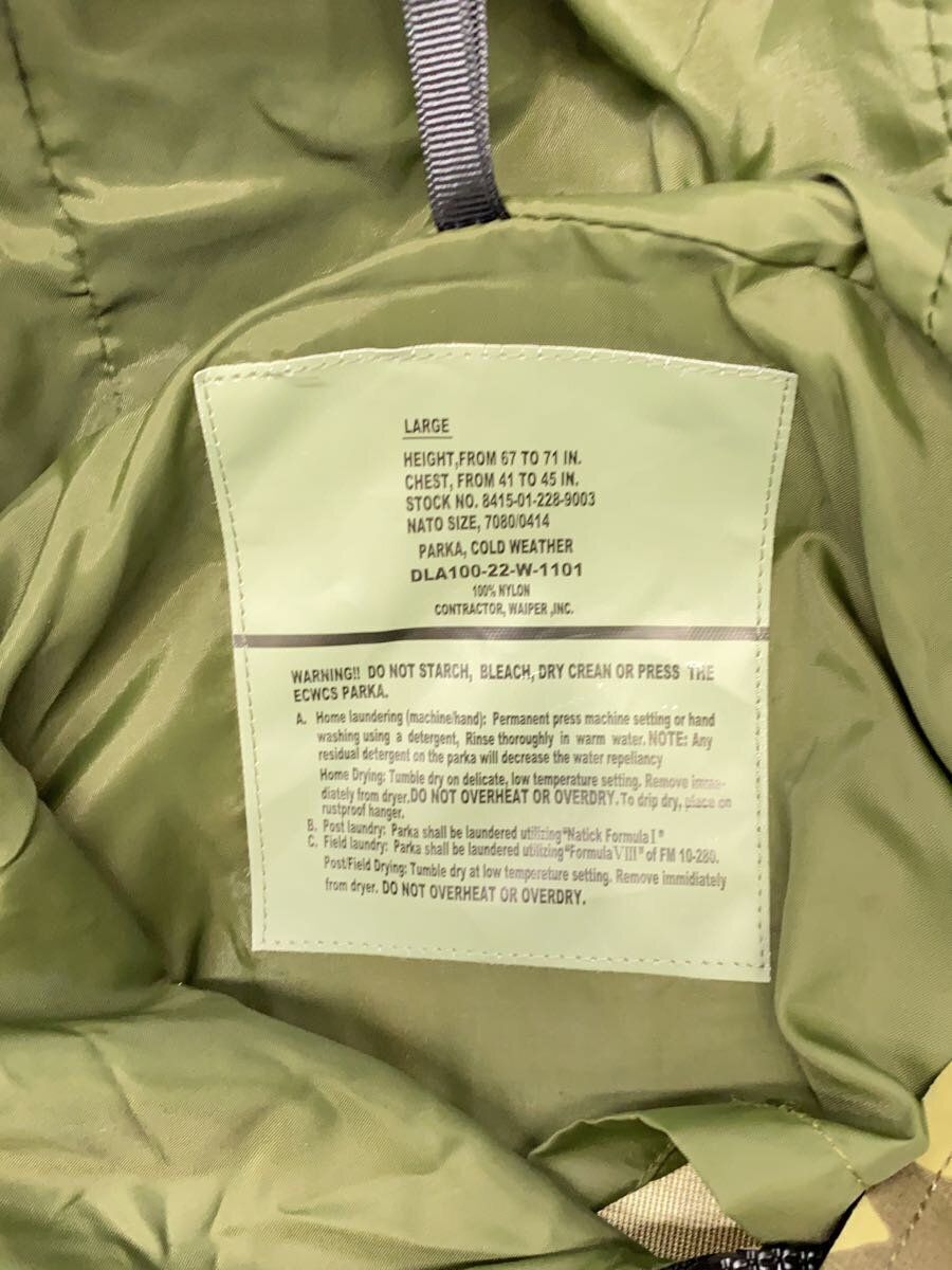WAIPER WP1006 Other Jacket L Nylon Green Camouflage Used | eBay WAIPER WP1006 Other Jacket L Nylon Green Camouflage Used | eBay
