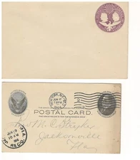 US 1902  1¢ Stamped  Post Card UX18. McKinley and 2 Cent Columbian Embossed Mint