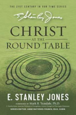 Christ At The Roundtable: (Revised edition)