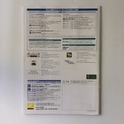 Bild 15 von 15