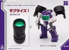 MechFansToys MF36 camera brothers Reflector Mini Transforming toys action figure