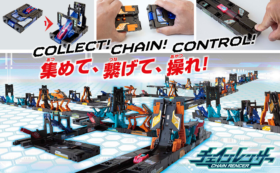 Chain Rencer Starter Set CR01 Alpha Regular Edition Sega Toys