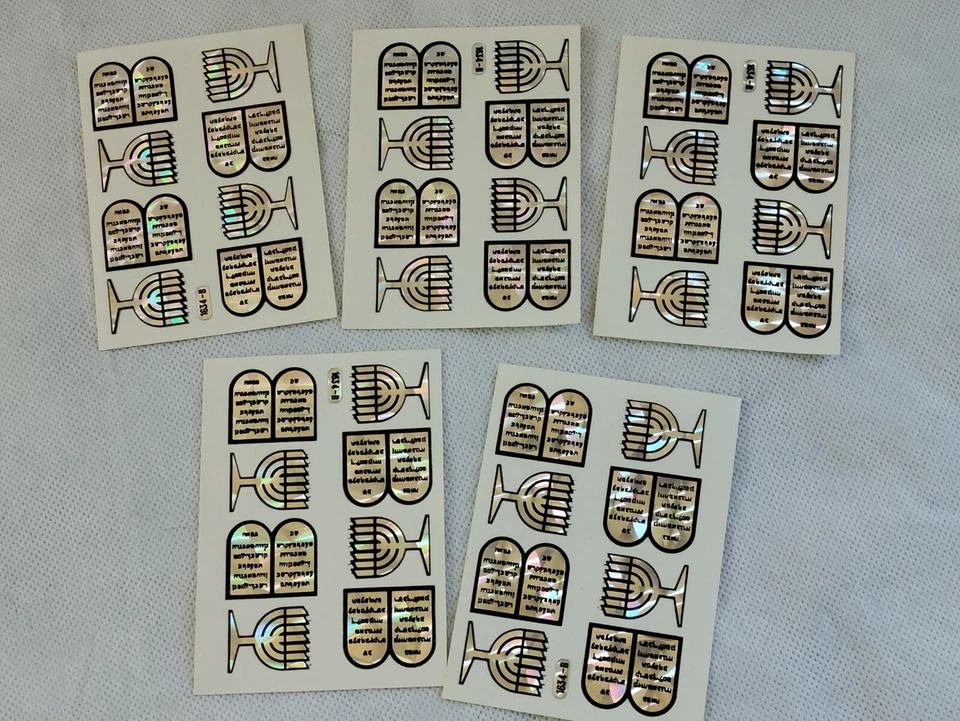 Jewish Foil Decal Stickers Ten Commandments Menorah 5 Sheet - Image 2 of 4