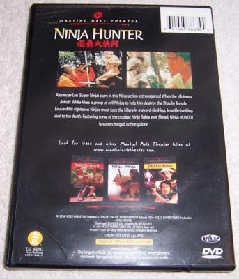 The Ninja Hunter DVD Martial Arts Theater 601643866345| eBay