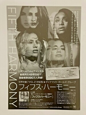 フィフス・ハーモニー サイン入り ポスター PSA TOUR 2018 FIFTH HARMONY Flyer/Handbill 