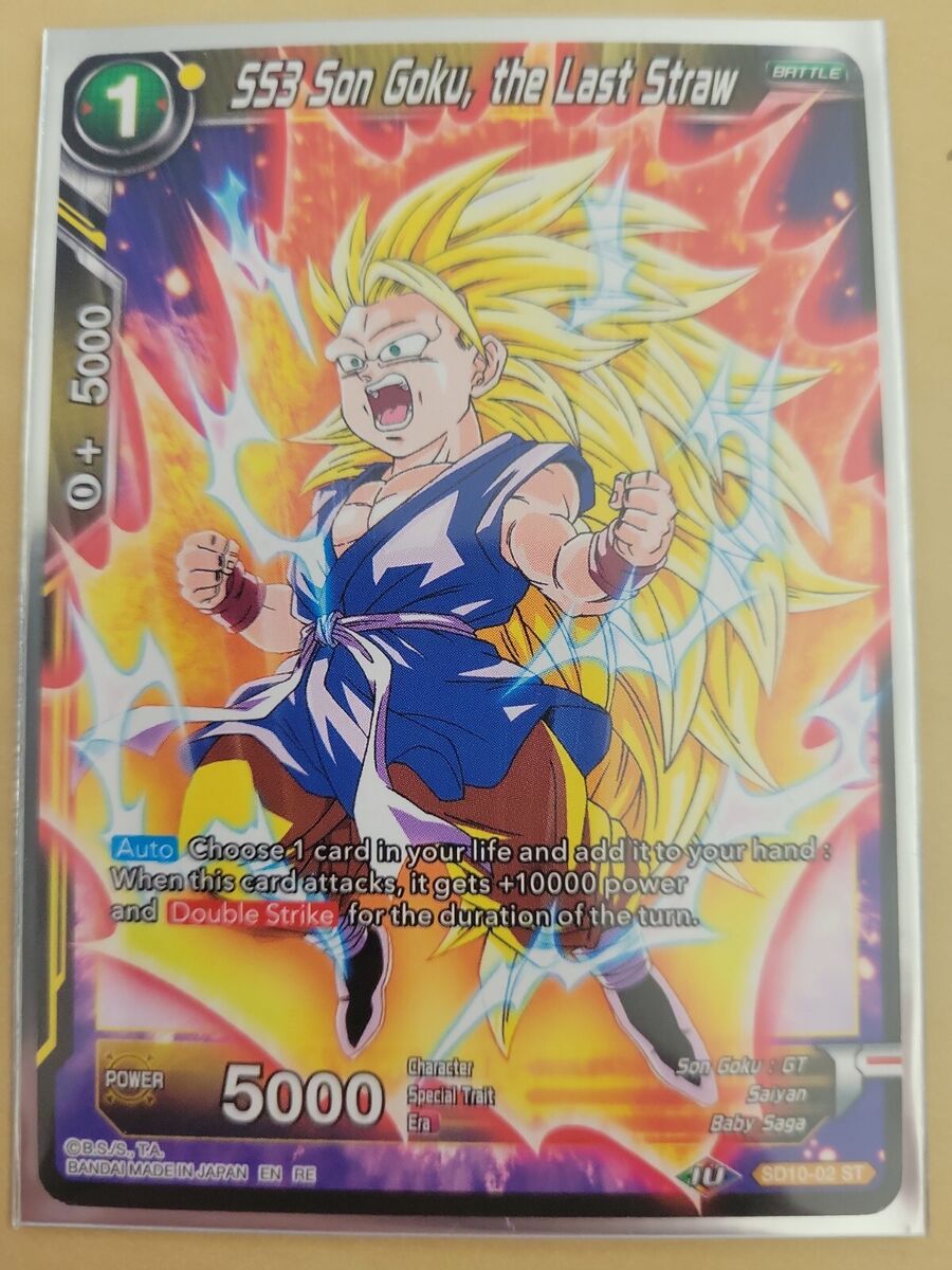 Dragon Ball Super Card Game - SD10-02 ST SS3 Son Goku, The Dragon Ball Super Card Game - SD10-02 ST SS3 Son Goku, The