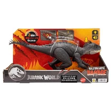 Mattel Jurassic World Damage! Shiny Scorpios Rex Figure JCG25 New