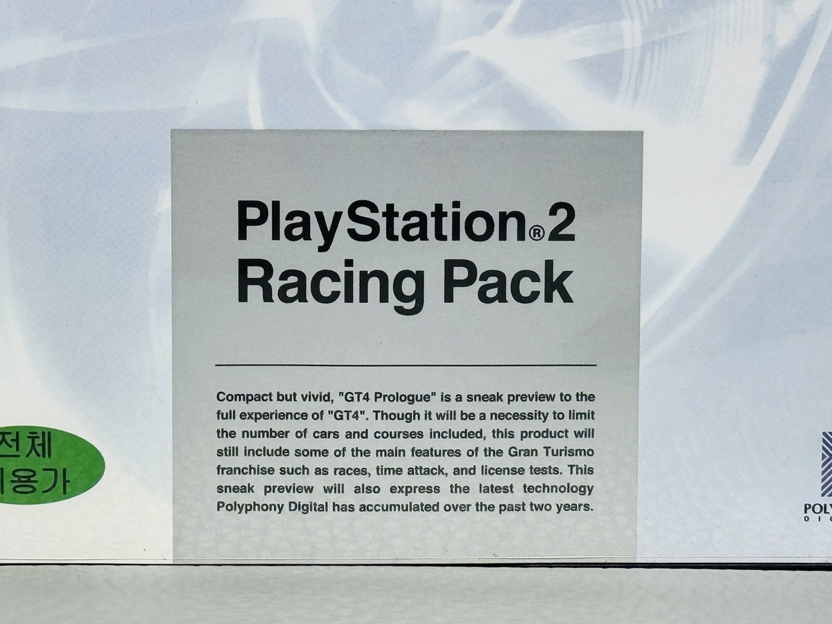 Korean Gran Turismo 4 The Real Driving Simulator Prologue