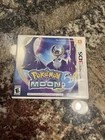 Pokemon Moon (Nintendo 3DS, 2017) CIB Complete in Box Tested Game with Inserts