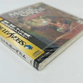 Brand New Unopened Sega Saturn Software Magic Carpet Japanese version 25a