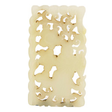 Chinese Jade Russet White Carved Auspicious Object Reticulated Panel 20th C