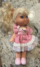 Cherry Merry Muffin 2nd Series Doll W/ Crimped Hair 1988 Vintage Collectible