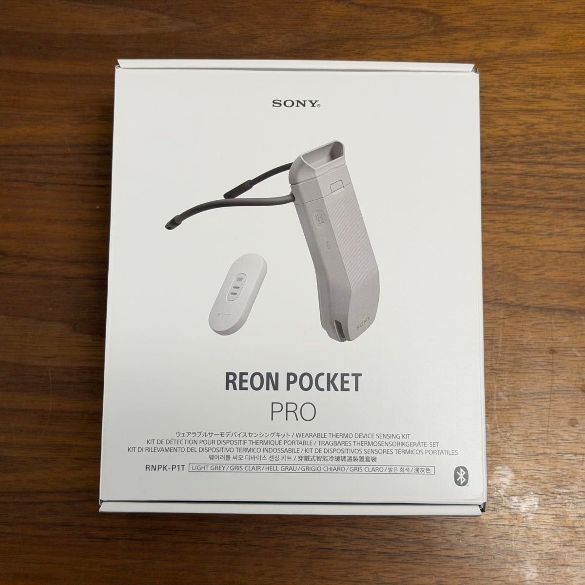 Sony REON POCKET PRO RNPK-P1 Wearable Air Conditioner Neck Cooler