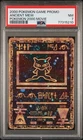 PSA7 POKEMON GAME MOVIE ANCIENT MEW