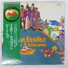 BEATLES YELLOW SUBMARINE APPLE AP8610 Japan VINYL LP