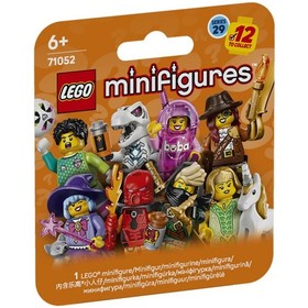 LEGO Series 29 Collectible Minifigures 71052 - Mysterious Ron  (Pre-Order)