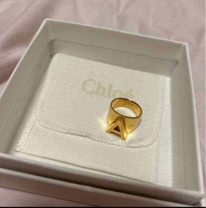 Chloe Initial Ring - image 1