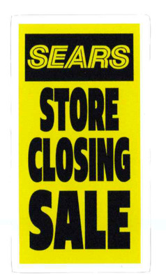 Sears Store Closing Sale Logo Sticker (Reproduction)