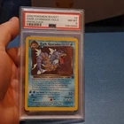 Pokemon TCG Dark Gyarados Prerelease 08/82 WOTC Promo Holo Card