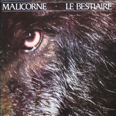 Malicorne Le Bestiaire GATEFOLD Elektra Vinyl LP
