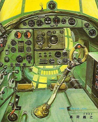 yu-kiページ tam25217-148-tamiya-kawasaki-