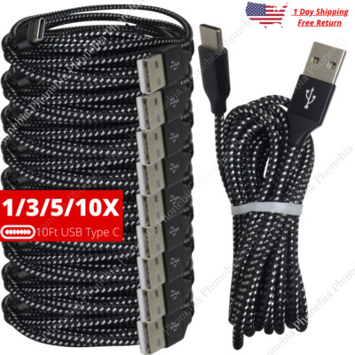 1-10X Bulk Lot 10ft USB C Fast Charger Cables For Samsung Android Charging Cords