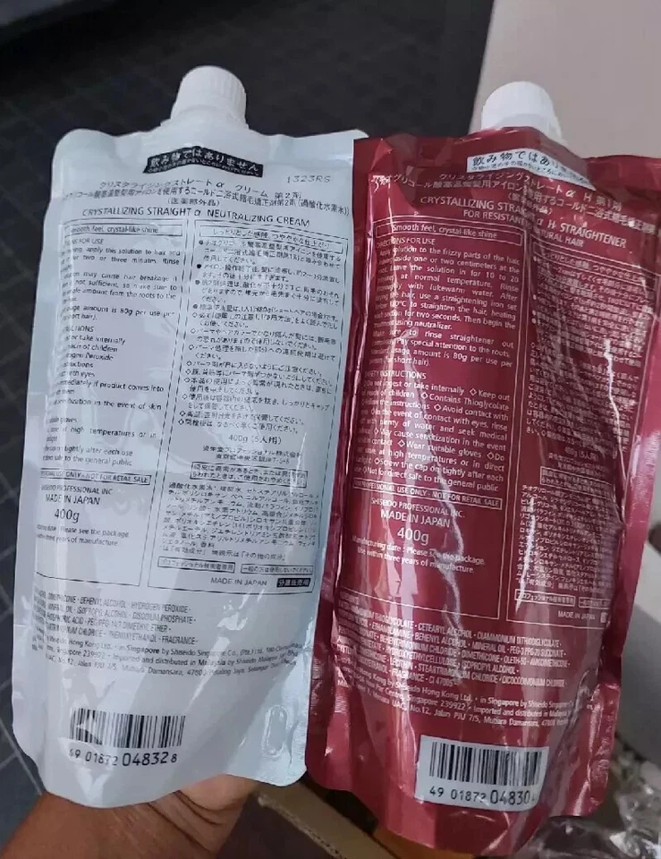 Shiseido Super Hyaluronic Power H1 Straightener + 2 Neutralizer Cream Kit - Image 3 of 4