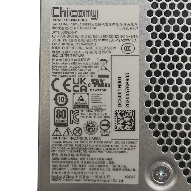 acer-aspire-tc-875-tc-875-tc-895-internal-psu-power-supply-500w-dc