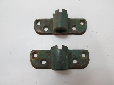 Other - Bronze Rudder