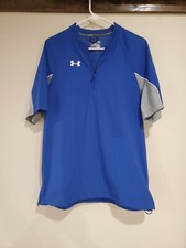 Under Armour Men's UA Contender Short Sleeve Cage Jacket, 1232952-400  Small 