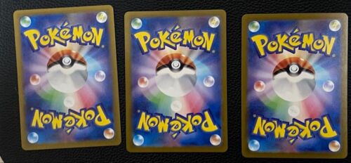 AR 18 Karten SV2A Komplett Set 166-183/165 Pokemon 151 Card Game Japanisch - Bild 8 von 10